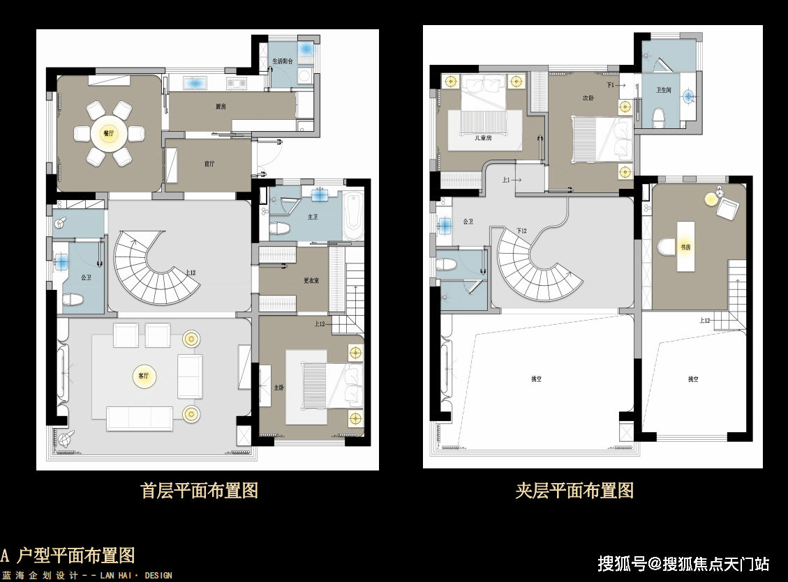 房產(chǎn)證明是房屋產(chǎn)權(quán)證的簡稱