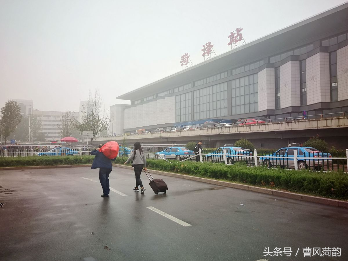 菏澤市短時(shí)間蓄積了大量房屋置換需求