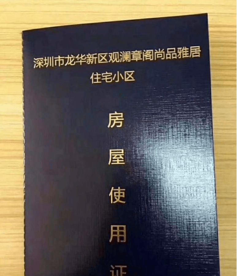 全國性經(jīng)濟(jì)中心城市和國際化城市