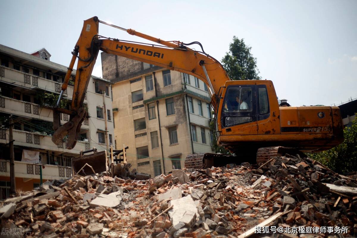 如果是集體土地上的非集體組織成員