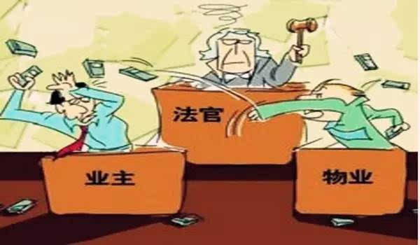 丁家莊回遷房還有多久才能交房