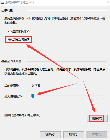 項(xiàng)目還配建了相關(guān)配套設(shè)施用房