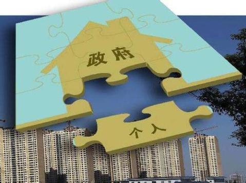 農(nóng)民建房售房就像平價藥房的橫空出世