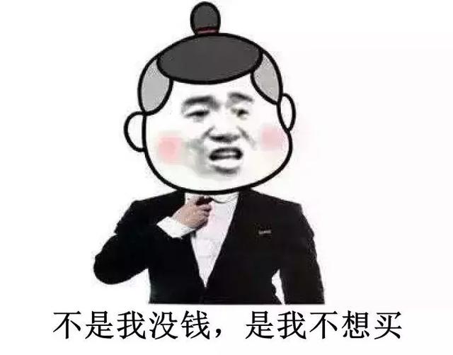 而白云南部可以看作整個白云的縮影