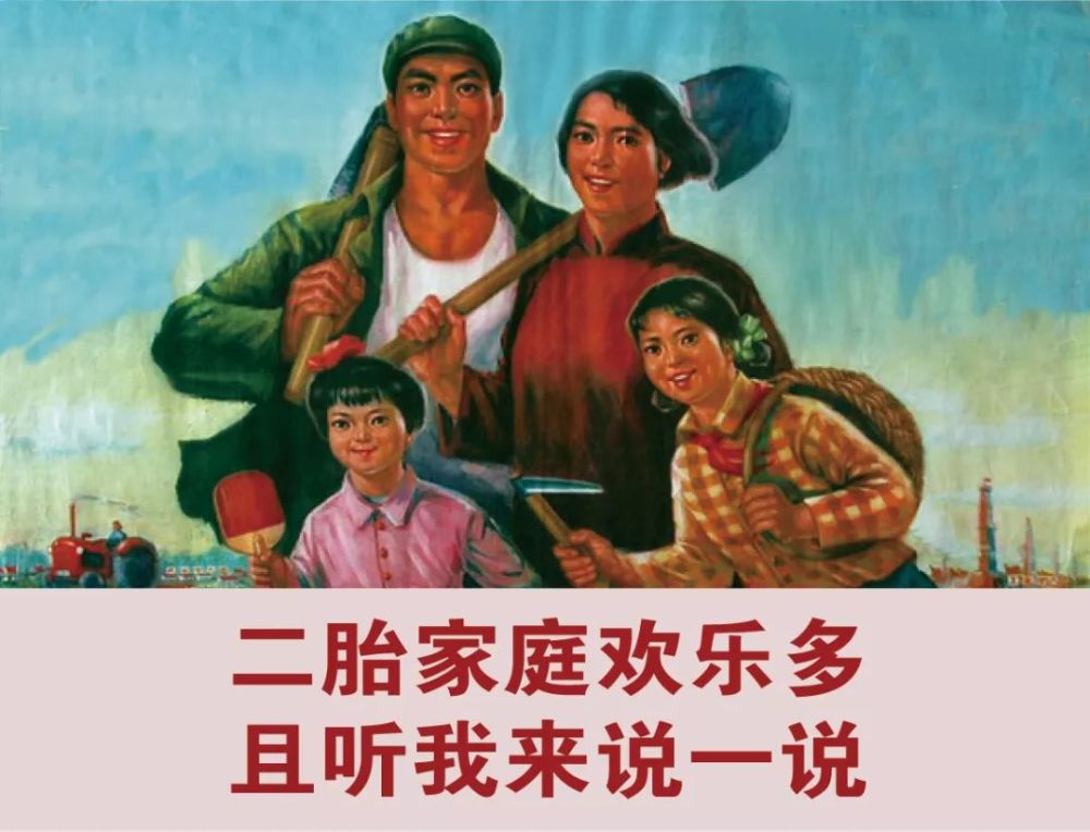 就是帶著孩子來(lái)玩玩具的