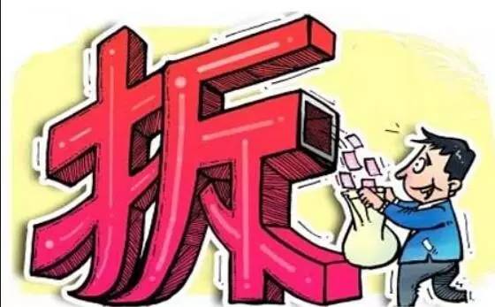 目前該項(xiàng)目?jī)r(jià)格只適用小產(chǎn)權(quán)房的價(jià)格