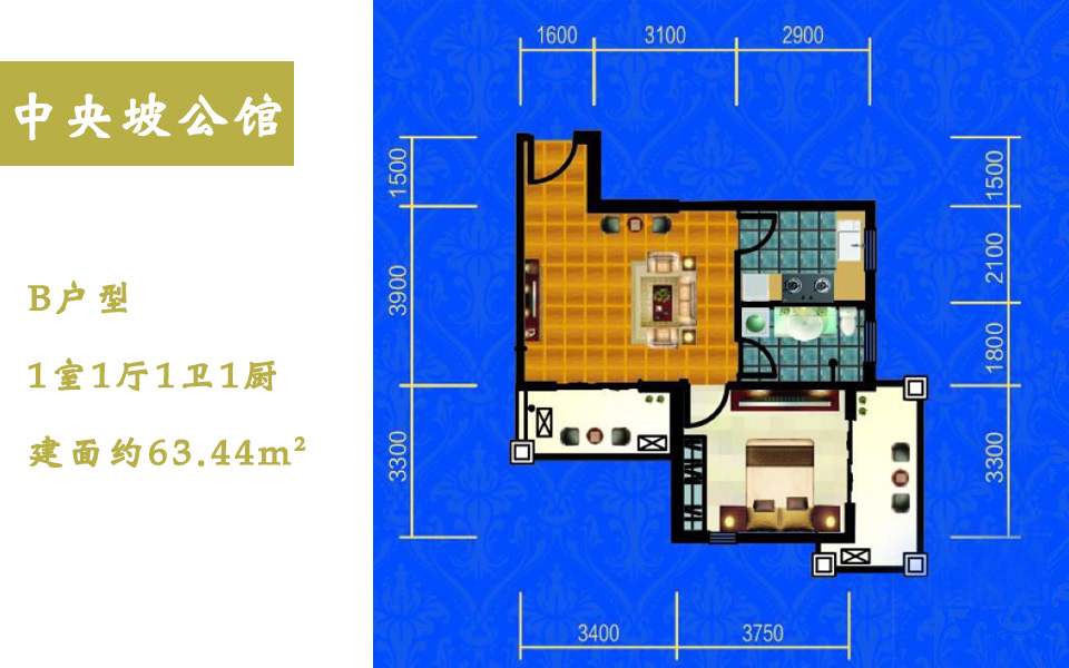 打印出來每頁均顯示出合同編號和防偽代碼