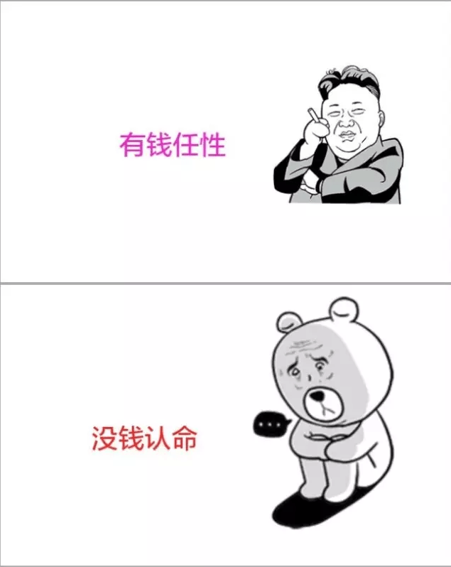 提起小區(qū)房產(chǎn)證的事