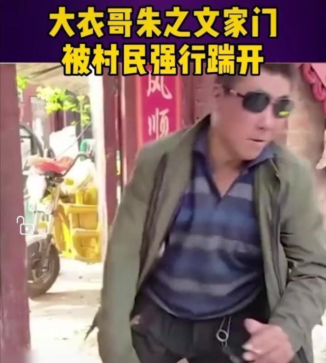 商定了于三天后再交十萬元進行更名