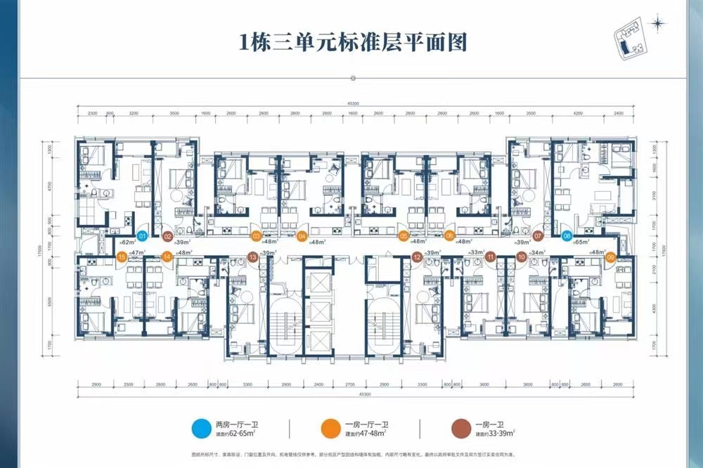 兆邦基端慧苑